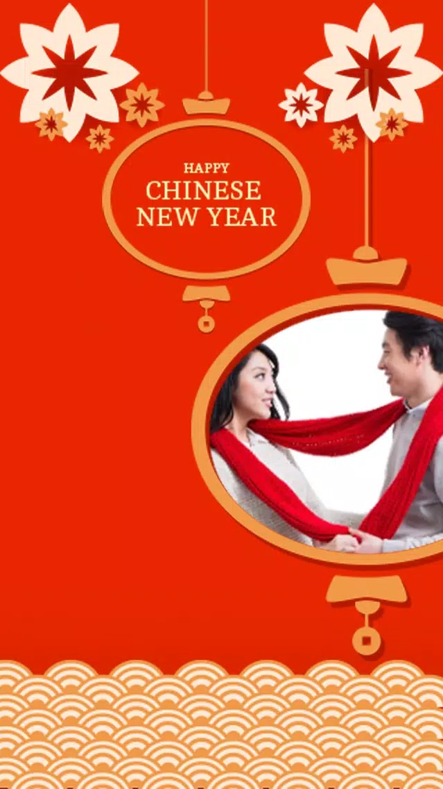 Chinese New Year Photo Frames+ स्क्रीनशॉट