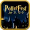 PotterFest