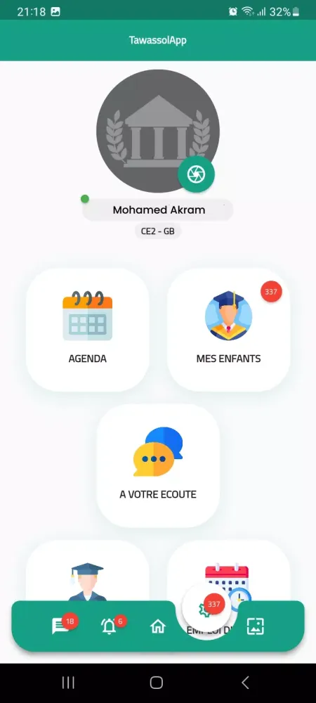 Groupe Scolaire Zarhoun Screenshots