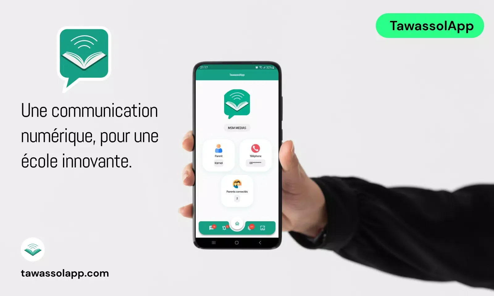 Groupe Scolaire Zarhoun Screenshots