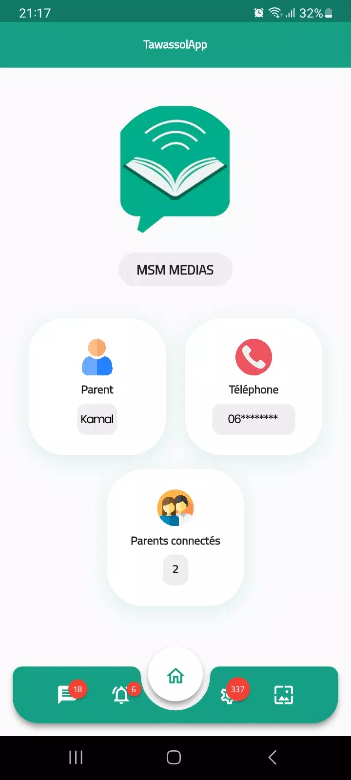 Groupe Scolaire Zarhoun سکرین شاٹس