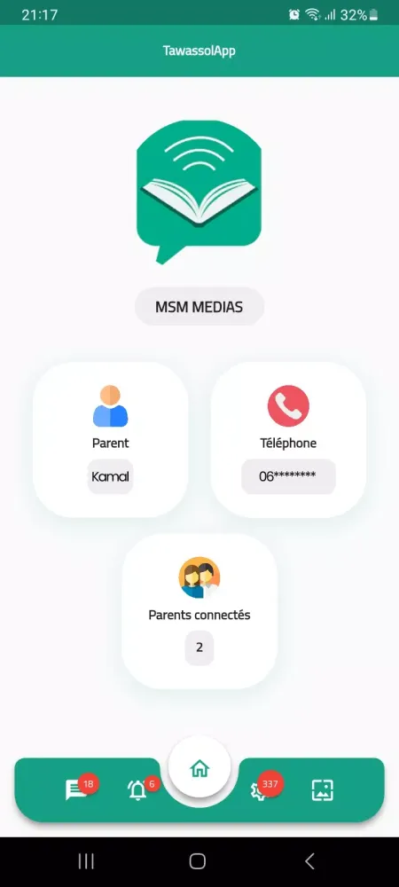 Groupe Scolaire Zarhoun Screenshots