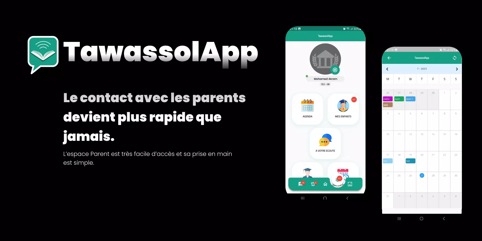 Groupe Scolaire Zarhoun سکرین شاٹس
