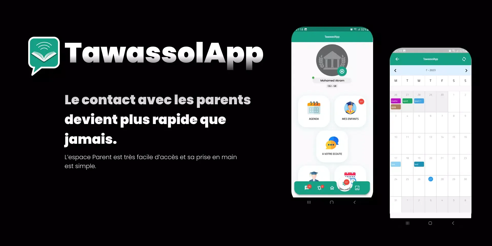 Groupe Scolaire Zarhoun Screenshots