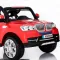 Car Games Download Toys Drive
