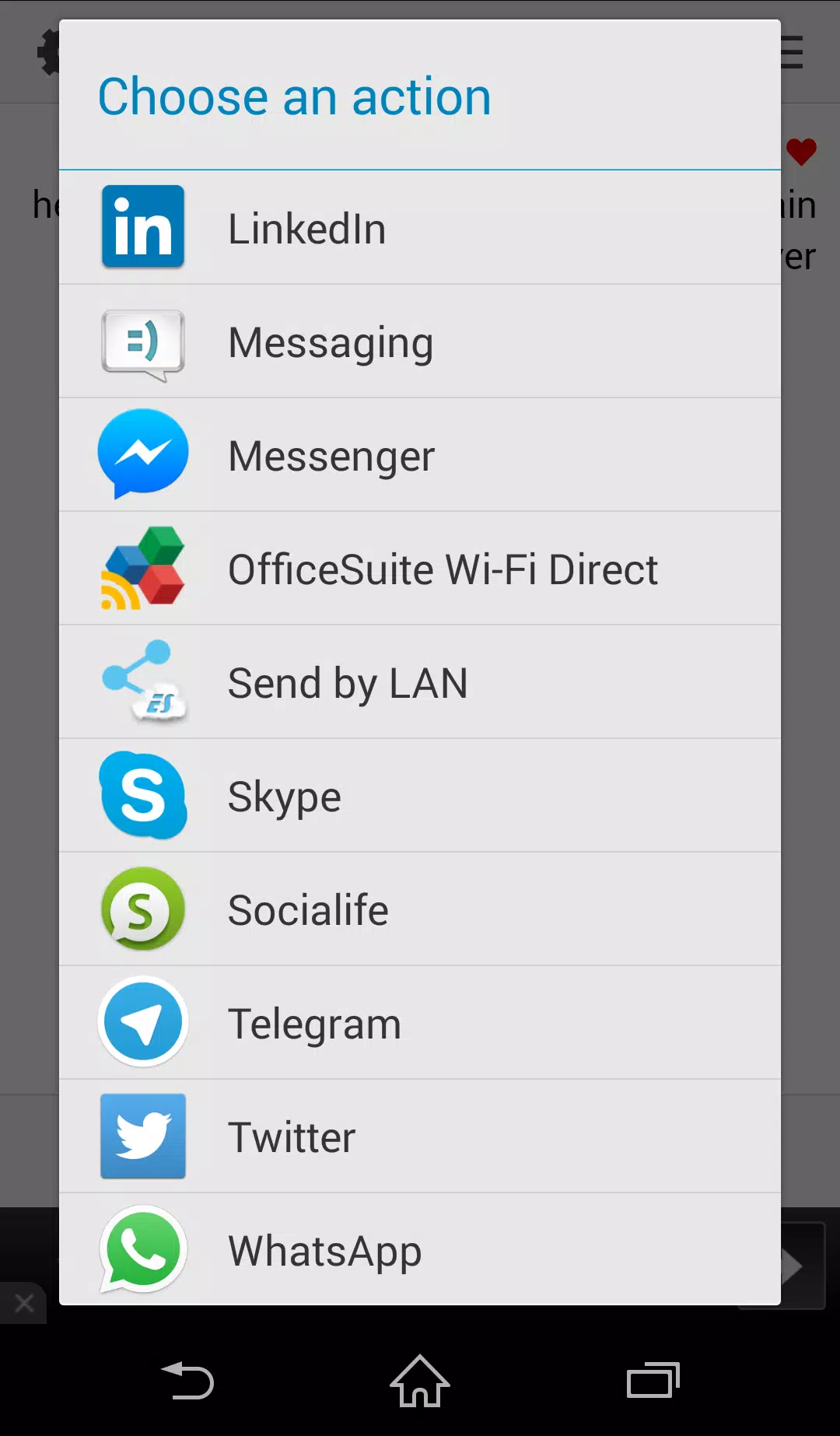 رسائل حب منوعة Screenshots