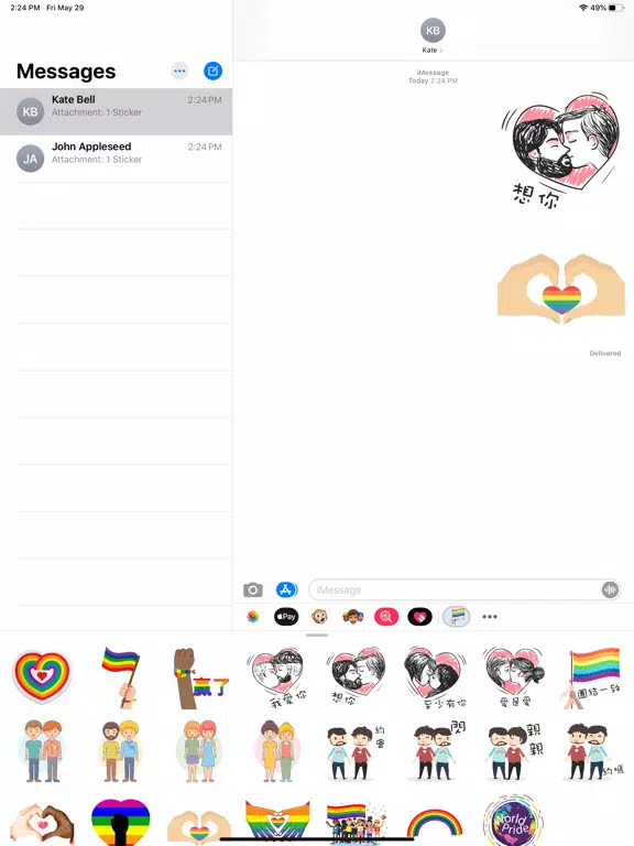 Pride Day Stickers 亞洲版本 iPad Ekran Görüntüleri