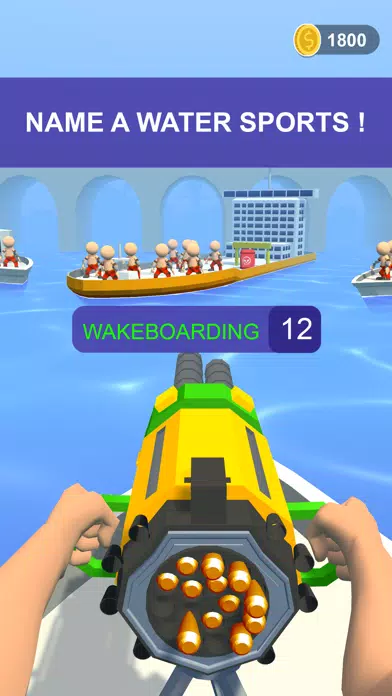 Load Or Die Screenshots