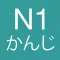 日語學習 精選自學教程 輕松拿下日語
