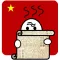Decipher Chinese: Beginner