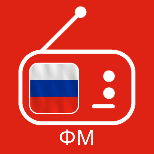 радио ваня онлайн
