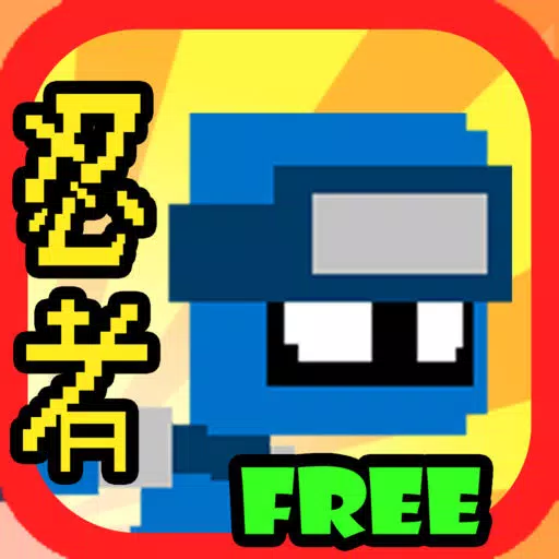 8bit Ninja Dude: Retro Fighting & Running Game 8bit Ninja Dude: Retro Fighting & Running Game