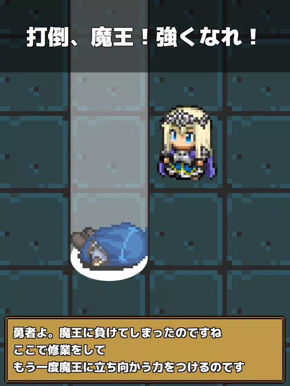 Скриншоты スライムハンター iPad 