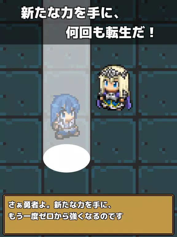 Скриншоты スライムハンター iPad 
