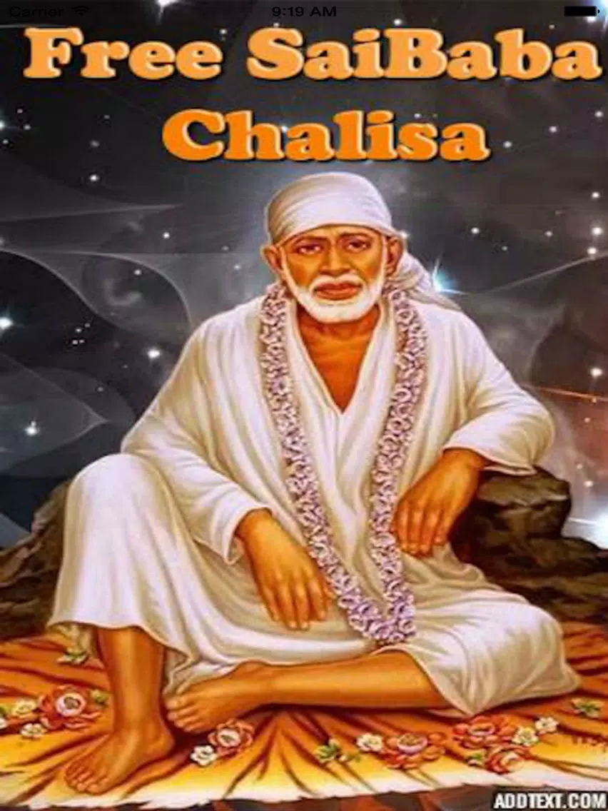 Sai Baba Chalisa iPad Screenshots