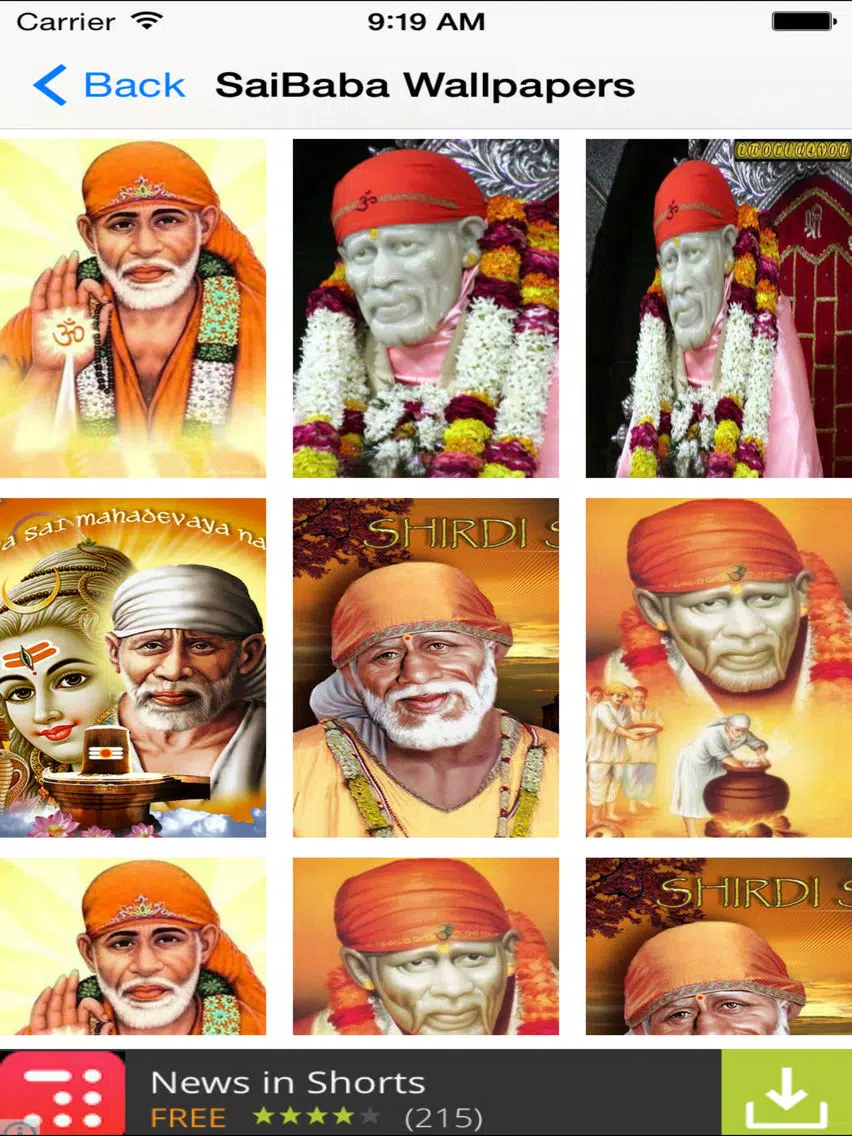 Sai Baba Chalisa iPad Screenshots