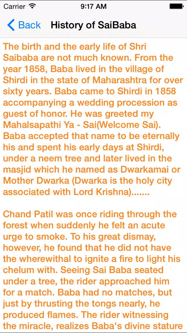 Sai Baba Chalisa Screenshots