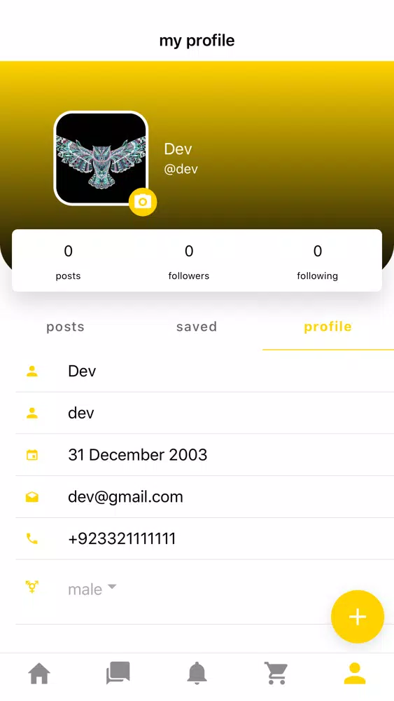 KSK Screenshots