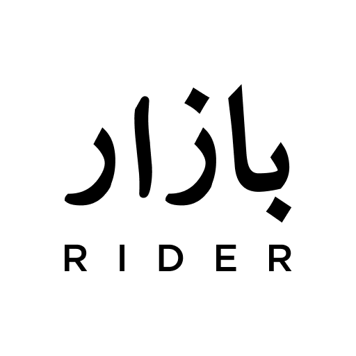 Bazaar Rider Bazaar Rider