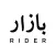 Bazaar Rider