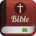 Holy The Bible - Source of Truth
