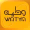 Watya