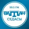 vatan.fm