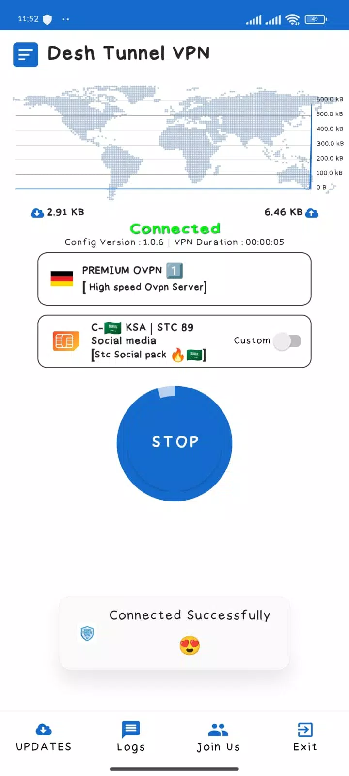 Desh Tunnel Vpn Screenshots