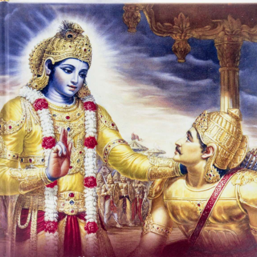 Bhagavad Gita