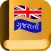 Ultimate Gujrati Dictionary Offline Pro