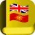 Ultimate Macedonian Dictionary Offline