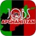 Jobs in Afghanistan