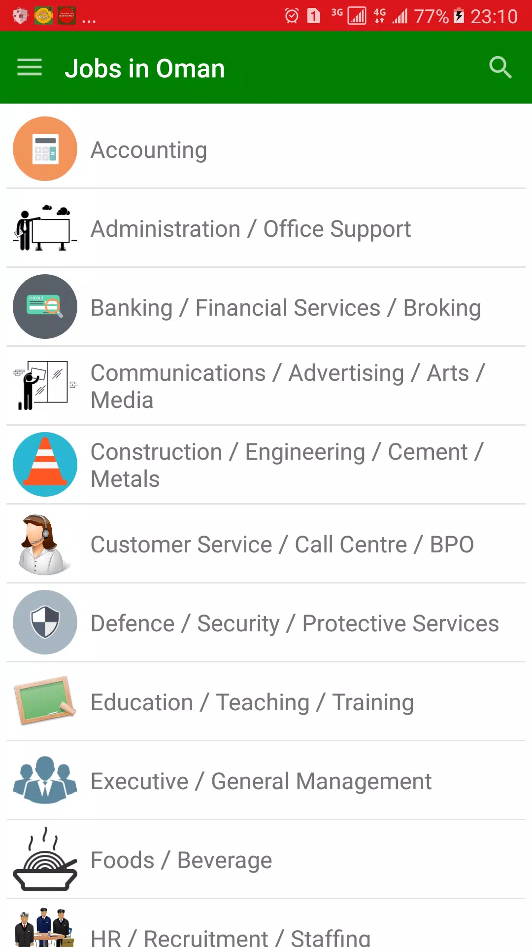 Jobs in Oman Screenshots