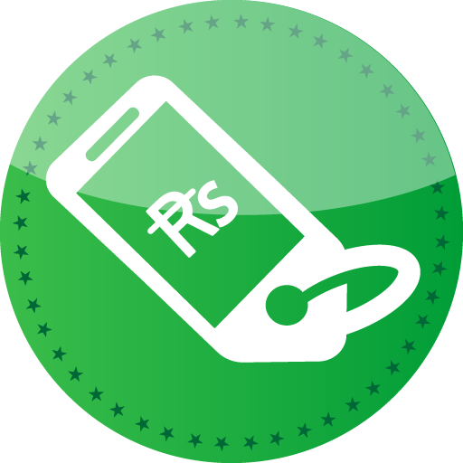 Mobile Prices in Pakistan Mobile Prices in Pakistan