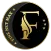 FINE NET MAX