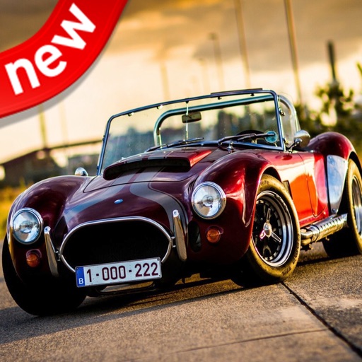 Cool Car Wallpapers HD Cool Car Wallpapers HD
