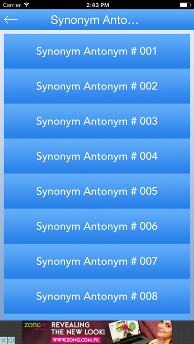 English Synonym Antonym Screenshots
