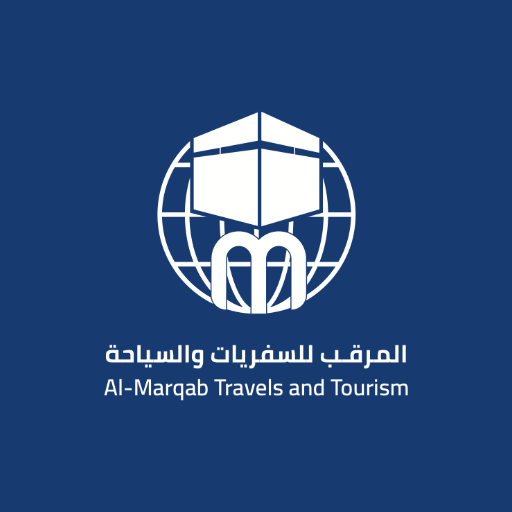 المرقب للسفريات