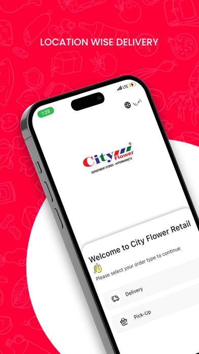 City Flower Retail Screenshots
