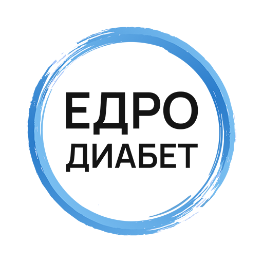 EDRO Diabetes