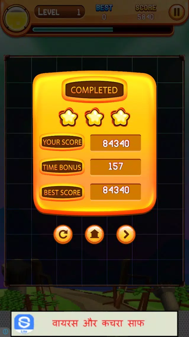 Fruit Basket Match 3 Screenshots