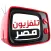 Egypt TVs مصر