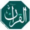 تلاوة | القرآن الكريم