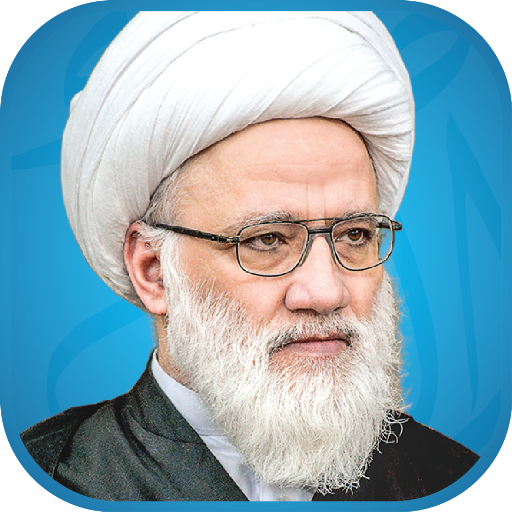 ضوء الأمل