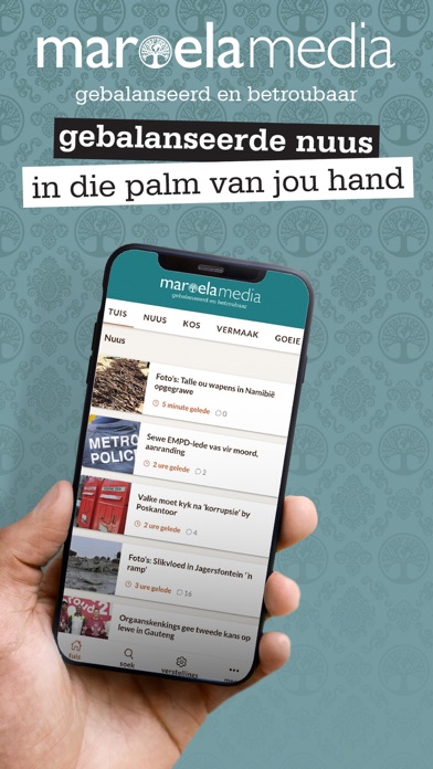Maroela Media Screenshots
