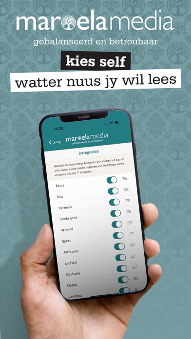 Maroela Media Screenshots
