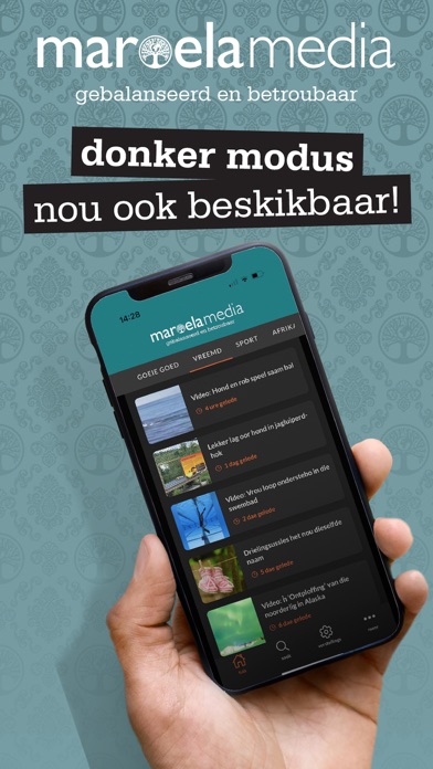 Maroela Media Screenshots