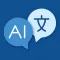 Conversation Translator AI