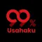 99% Usahaku