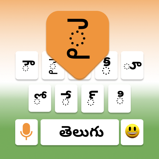 Telugu English: Keyboard
